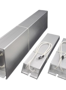 伺服变频器铝壳刹车制动电阻RXLG200W300W400W500W1000W50RJ75R欧