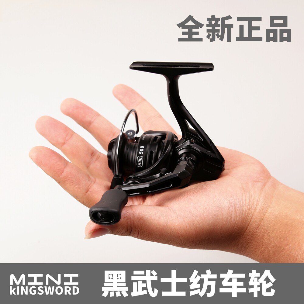 微物纺车轮 渔轮路亚掌中宝迷你小鱼轮全金属500型微抛小型鱼线轮
