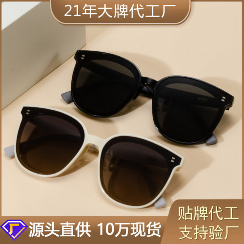 高端TR硅胶防晒墨镜男女新款加厚偏光片UV400防紫外线非gm太阳镜