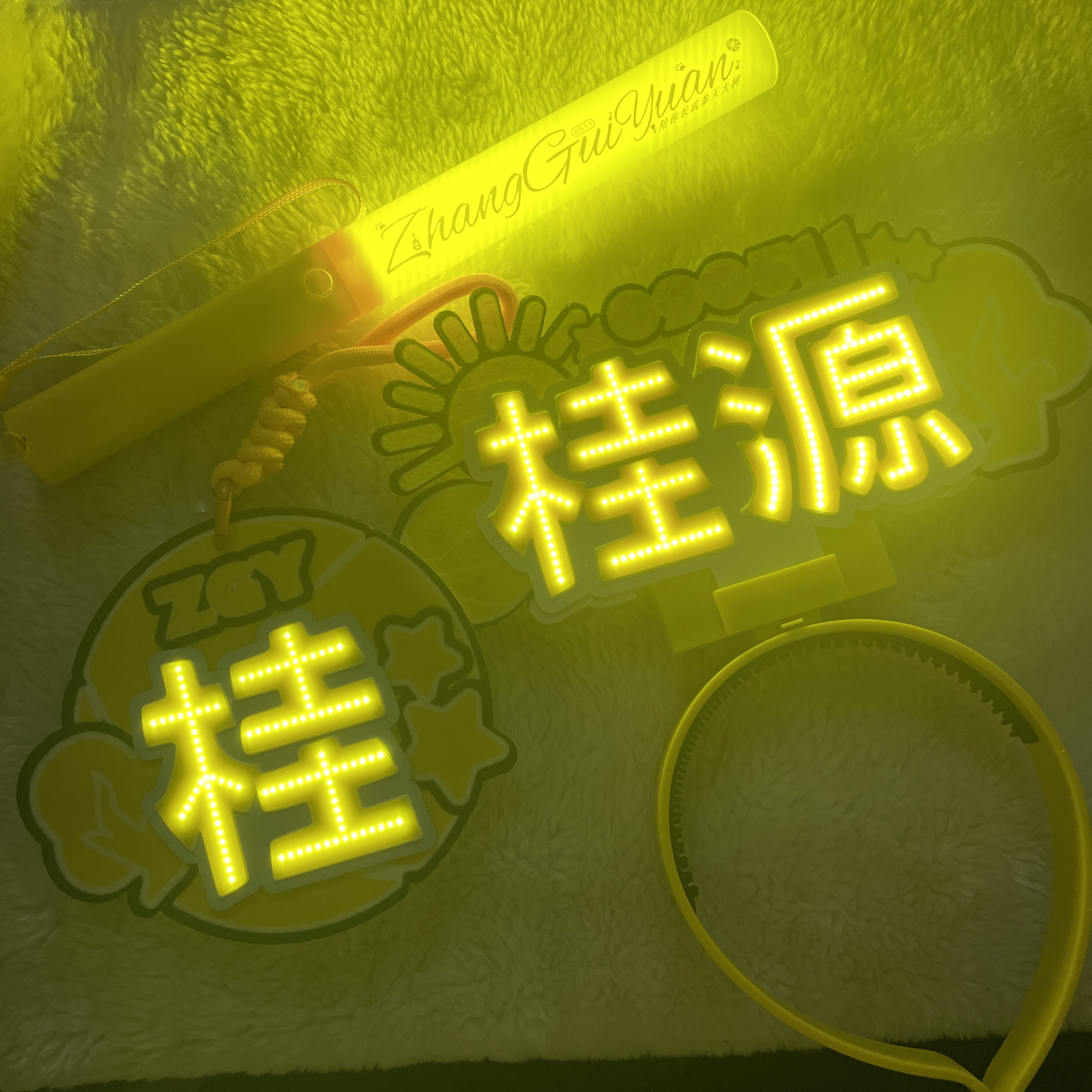张桂源cob胸牌魔改棒cob头灯头箍灯牌发光胸牌演唱会灯牌超亮应援图片
