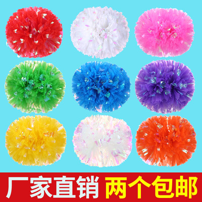 七彩手柄啦啦操花球拉拉队手花彩球手拿花道具手持炫彩应援荧光
