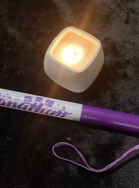 陈奕恒魔改棒wota艺明星应援棒演唱会打CALL发光棒超亮