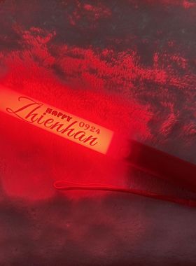 智恩涵魔改棒超亮应援棒时代演唱会改棒定制荧光棒应援打call