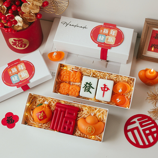 新年小礼物INS风香薰蜡烛氛围伴手礼品手工创意元宝橘子香氛礼盒