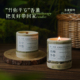 竹筒杯蜡香薰蜡烛高级感香氛生日乔迁ins风礼物客厅卧室小众摆件