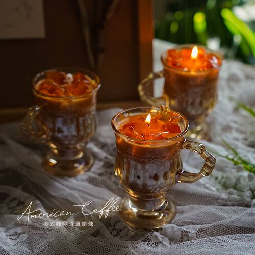 冰美式咖啡玻璃杯香薰蜡烛高级感伴手礼礼物氛围感香氛仿真造型蜡