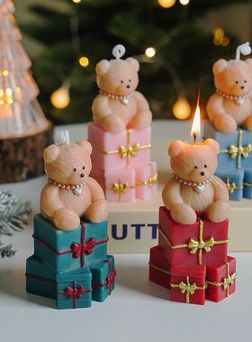 创意小熊香薰蜡烛摆件ins风高级感礼盒创意伴手礼生日礼物candle