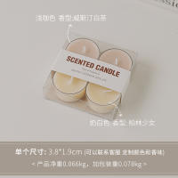 Round small tea wax 4-hour niche wedding souvenir, atmosphere gift, handcrafted creative fragrance scented candle thumbnail 5