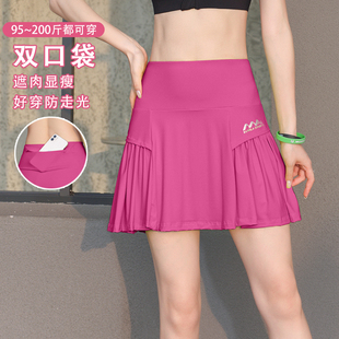 2025夏大码胖mm速干健身羽毛球跑步运动女防走光外穿五分短裤短裙