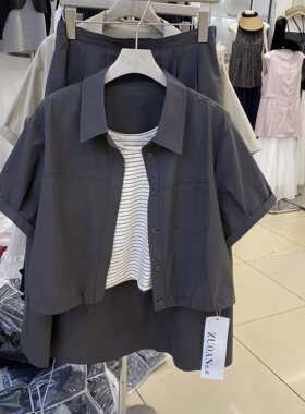 下摆抽绳开衫外套半身裙两件套装女欧洲站2026夏季新款欧货女装潮