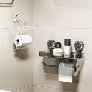 亿米佳卫生间纸巾盒免打孔收纳盒厕所浴室壁挂式卷纸盒吸盘置物架