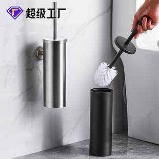 免打孔壁挂厕所马桶刷卫生间刷子无死角带底座不锈钢长柄坐便器刷