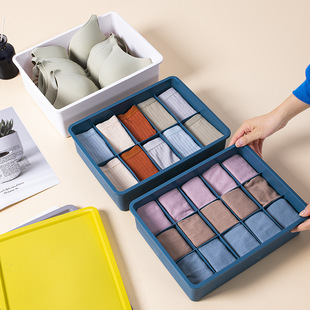撞色内衣收纳盒带盖防尘储物盒分格内裤文胸袜子家用塑料整理箱子