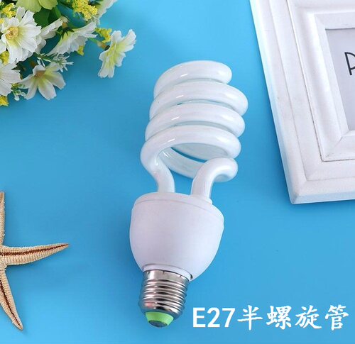 节能灯家用灯泡5W9W36W40W