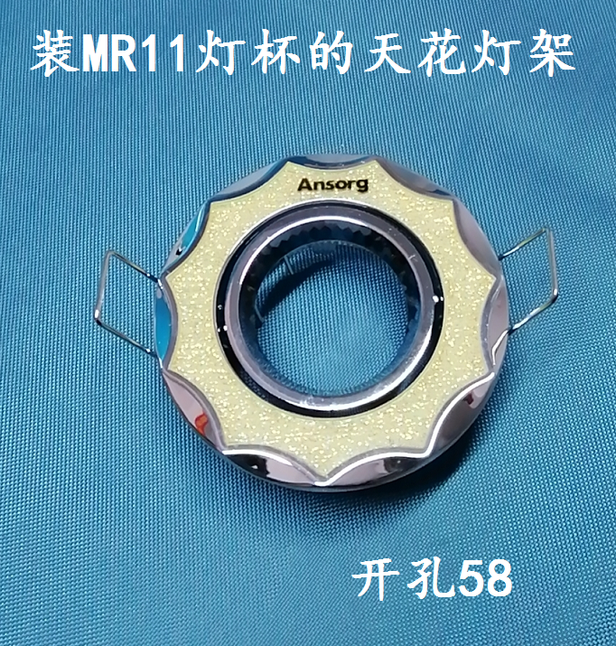 吊顶锌合金树脂射灯包邮