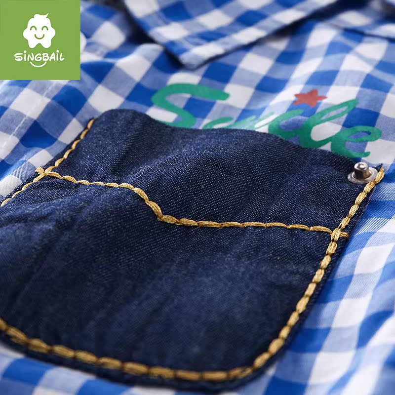 Chemise enfant SINGBAIL à manche longue - Ref 2083519 Image 5