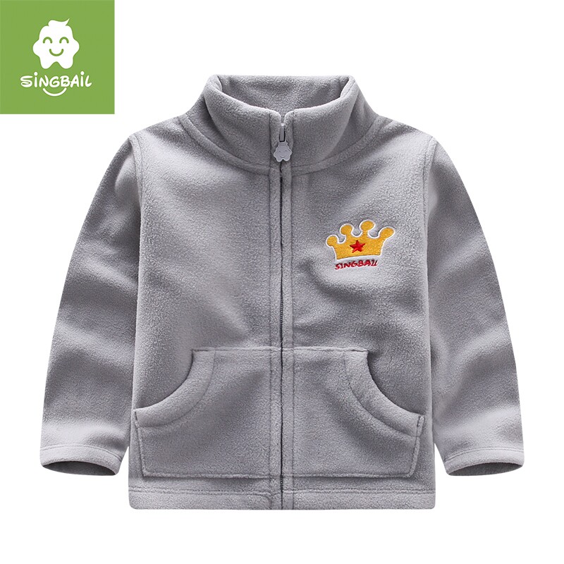 Blouson enfant SINGBAIL - Ref 2156504 Image 4