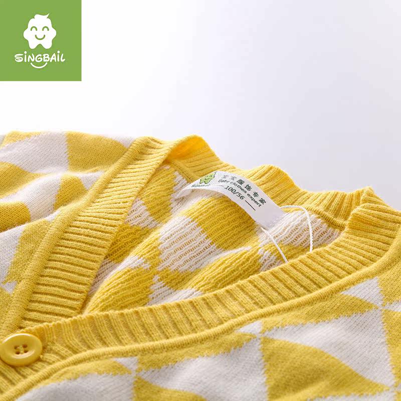 Pull enfant SINGBAIL à manche longue - Ref 2103094 Image 3