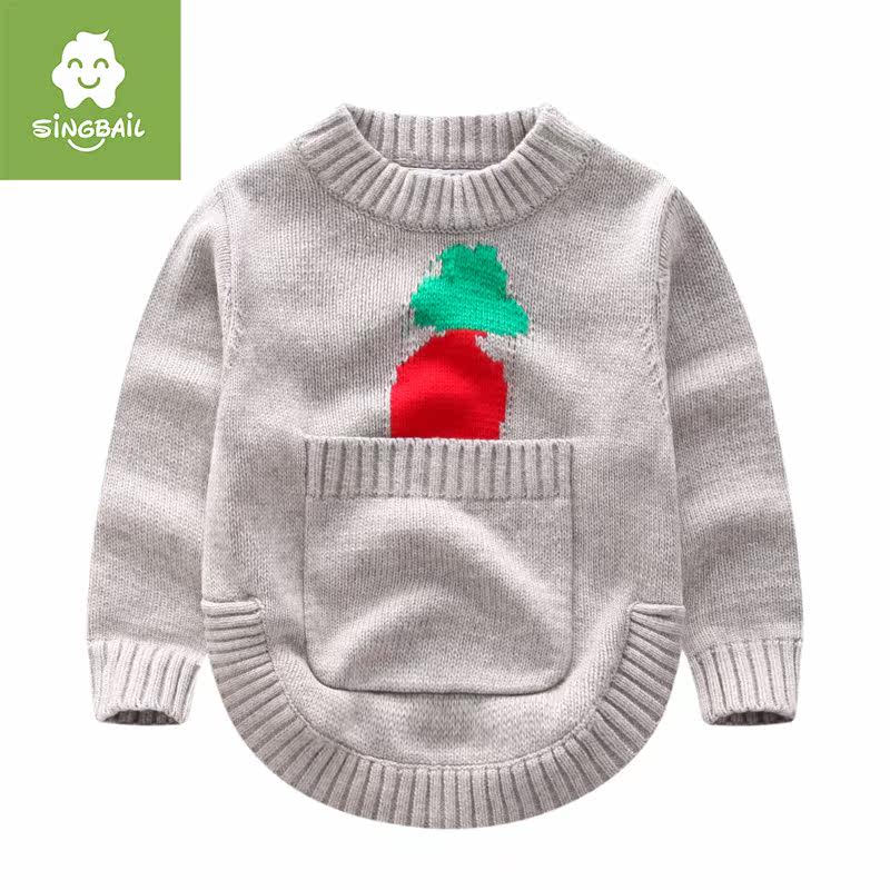 Pull enfant SINGBAIL à manche longue - Ref 2103703 Image 3