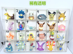 正版万代精灵宝可梦指人稀有透明叉字蝠可拉可拉麒麟奇伊布电灯怪