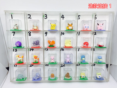 透明罩子系列小精灵手办