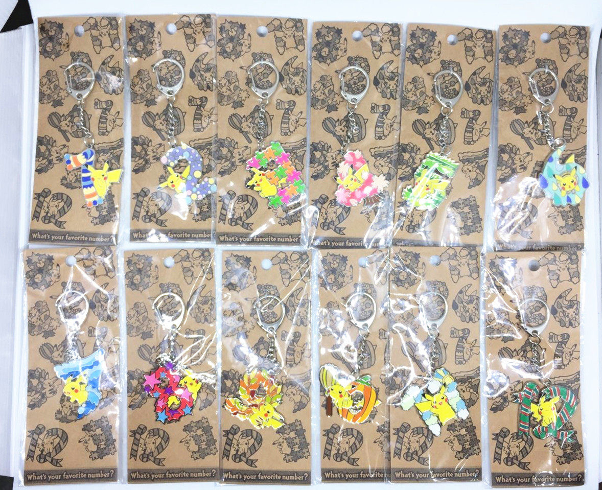 现货正版2014年日本PC限定皮卡丘月份金属钥匙扣 精灵宝可梦