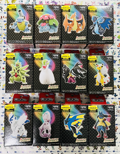 现货正版TOMY多美 精灵宝可梦超进化mega班基拉斯喷火龙手办玩具