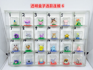 TOMY小号透明罩子大舌贝镰刀盔化石盔大岩蛇海星星手办精灵宝可梦