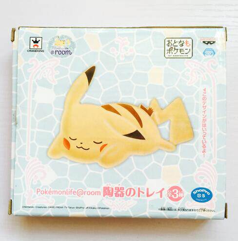 现货正版 眼镜厂限定 超可爱 睡眠   陶瓷盘子 口袋妖怪 皮卡丘