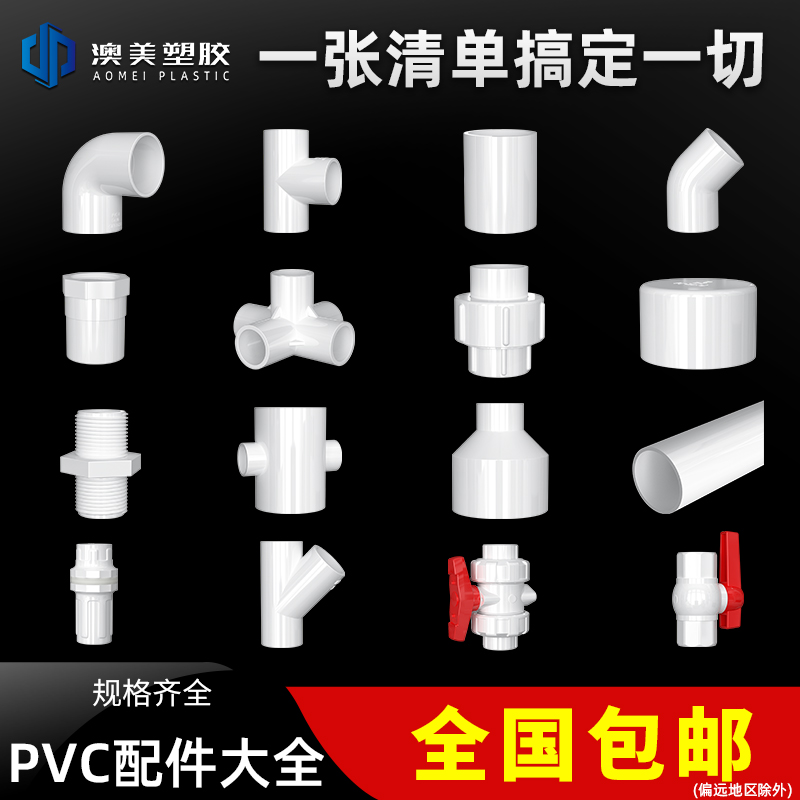 工厂销售直达，产品质保有保障