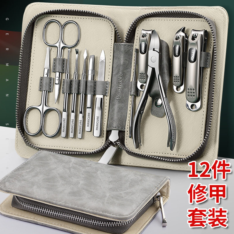 指甲刀套装高档礼品指甲钳甲沟指甲剪修剪全套护理工具炎定制LOGO
