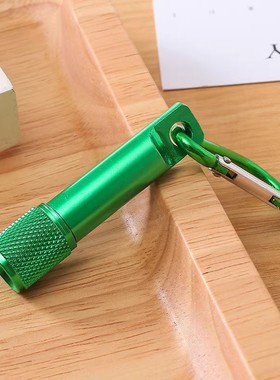 活动旅游带钥匙扣强光LED手电筒 带登山扣迷你手电筒随身定制LOGO