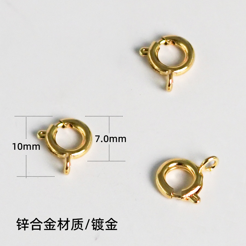 金属弹弓扣带圈包挂件