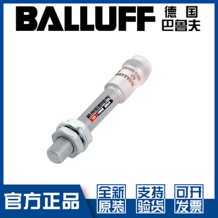 PSC20B 原装 巴鲁夫BES M08EH1 S01耐高压接近开关BES02N6 S04G