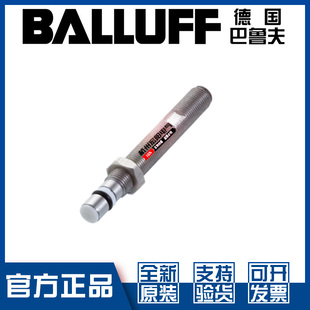 PSD10 S26耐高压接近开关直流3线PNP常开BHS006N G403N 巴鲁夫BHS