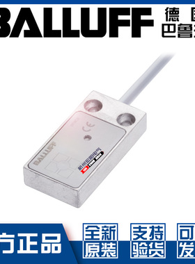 巴鲁夫BES 516-133-SA3-C-PU-04接近开关直流4线PNP常开闭BES032R