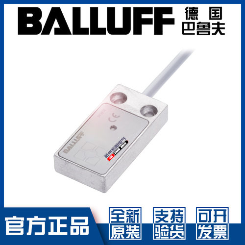 原装巴鲁夫BES516-347-MO-C-02