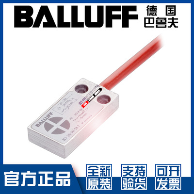 原装巴鲁夫BES516-347-SA2-03