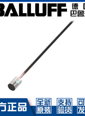 原装巴鲁夫BES G06EA-POC15B-EP02接近开关直流3线PNP常闭BES025H