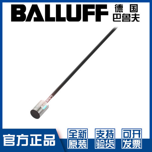 巴鲁夫BESG06EA-POC15B-EP02