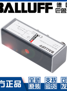 巴鲁夫BES IKU-011-P-1-S-S4-SA1接近开关直流三线PNP常开BES02TC