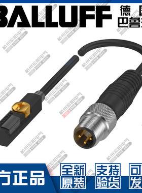 原装巴鲁夫BMF 235K-PS-C-2A-SA2-S49-00,3磁敏开关传感器BMF00C4