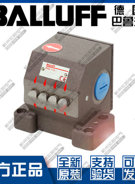 原装巴鲁夫BNS 813-B03-R12-72-22-03行程限位开关BNS04KN全新