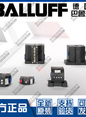 原装正品巴鲁夫BNS 819-D03-D16-62-10行程限位开关BNS01J2全新