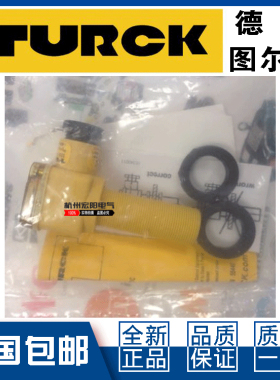 议价原装图尔克BI5 NI10-G18SK EG18SK P18SK-Y1X接近开关直流2线