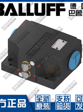 原装巴鲁夫BNS 813-B02-R12-61-A-20-01行程限位开关BNS02FT全新