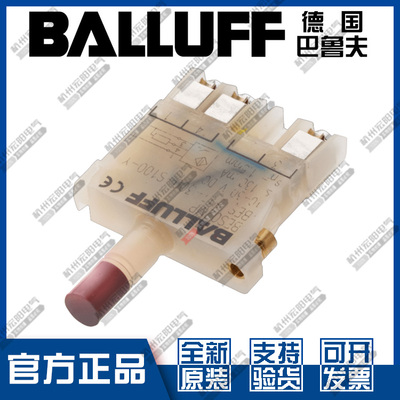 原装巴鲁夫BES517-312-Y-RK全新