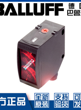 原装巴鲁夫BOS 23K-PA-RH10-S4背景消隐漫反射光电开关BOS01FL