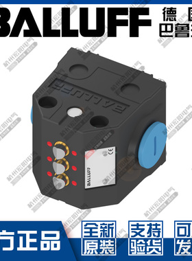 原装正品巴鲁夫BNS 819-B04-D08-40-10行程限位开关BNS01UJ全新