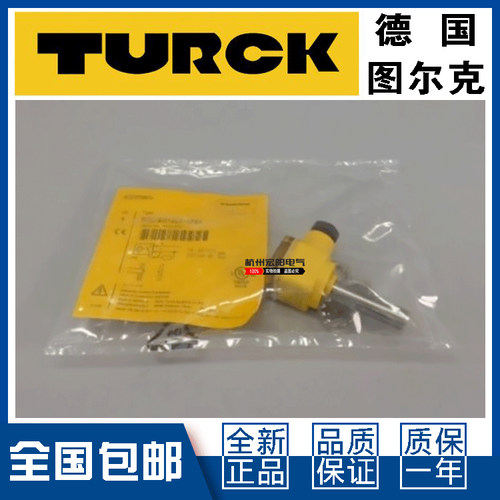 图尔克BI2-P12SK-AP6X接近开关